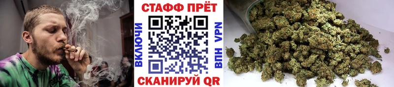 Купить закладку Амфетамин NBOMe ГАШИШ Меф Бошки Шишки А ПВП Конаково
