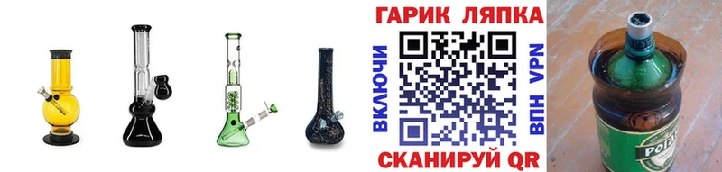 Гашиш убойный  Купить где  Конаково 