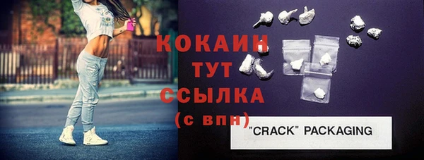 кокс Алзамай