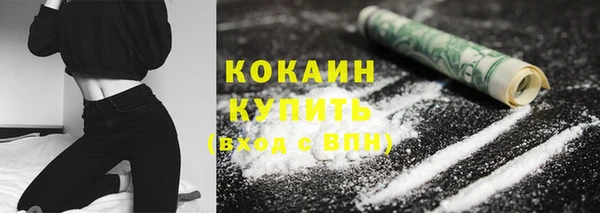кокс Алзамай