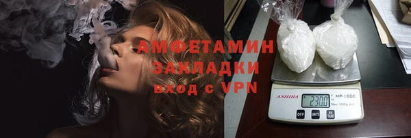 кокс Алзамай