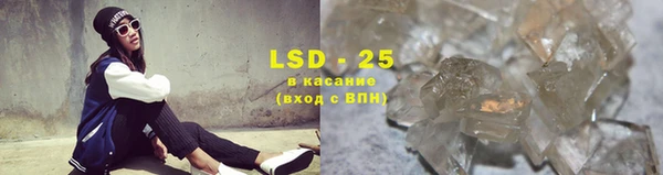 кокс Алзамай