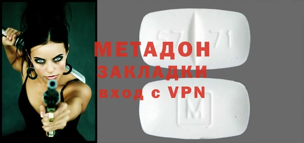 кокс Алзамай