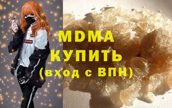 кокс Алзамай