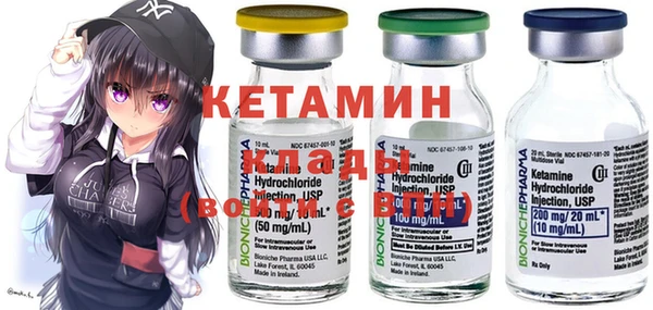 MDMA Алексеевка