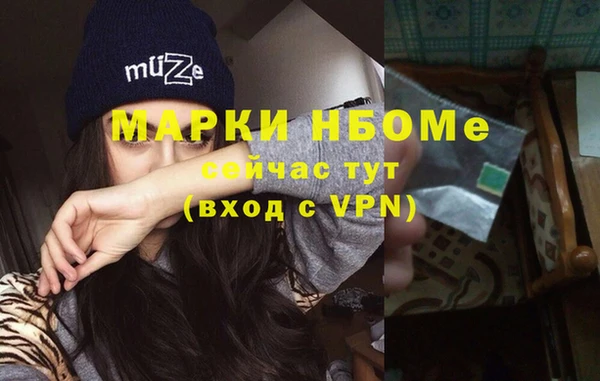 MDMA Алексеевка