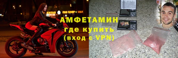 кокс Алзамай