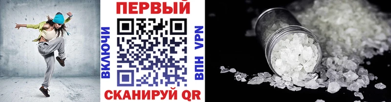 Купить закладки  Конаково  Метамфетамин Декстрометамфетамин 99.9% 