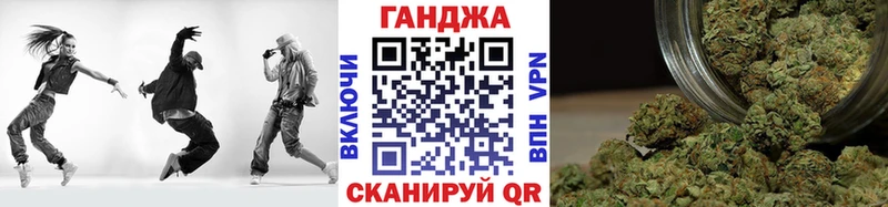 Купить закладки  Конаково  МАРИХУАНА SATIVA & INDICA 